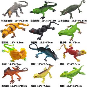 Modelos de Animales Marinos y Dinosaurios Simulados Pintados a Mano, Juego de Juguetes Educativos Científicos para el Desarrollo Cognitivo de Niños - Product Image 4