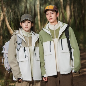 Chaqueta de Esquí para <span class=keywords><strong>Hombre</strong></span>, 3 en 1, Impermeable, <span class=keywords><strong>Cortavientos</strong></span>, con Capucha, Forro Polar Interior, Cierre de Cremallera, <span class=keywords><strong>Cortavientos</strong></span> para Invierno, Nieve y <span class=keywords><strong>Montaña</strong></span> - Product Image 5