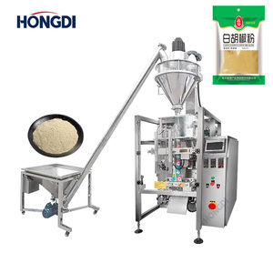 Stainless Steel Automatic Pouch Packaging <b>Machine</b> for Coffee & Milk Powder High Productivity Plastic Bagging Production - Product Image 2