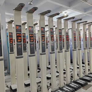 Báscula Digital de Altura y Peso para Uso Hospitalario/Clínico, Material de Acero, 200 kg, LED, OEM/ODM, Báscula de IMC LEKA HW-701, Precisión de 0.1 kg - Product Image 1