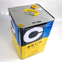 Colle jaune Shimin Daling CS-4505 du Japon, adhésif composite multifonctionnel spécial pour bobines vocales et diaphragmes de haut-parleurs