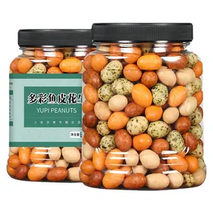 Fenglan 500g Wholesale Peanuts Canned Nostalgic And Casual Snacks In Bulk Crispy And Colorful Peanut Beans