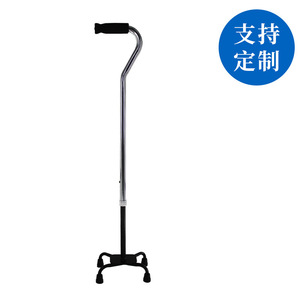 Bastón de cuatro patas Dakang de aleación de aluminio con altura ajustable en 10 niveles para ancianos, ayuda para la movilidad y rehabilitación. - Product Image 3