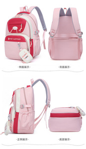 Factory New Model Teens Cute Pink <b>School</b> Bags for Girls Children Student <b>Backpack</b> <b>Large</b> Capacity Kids Bookbag Mochilas Escolares - Product Image 2