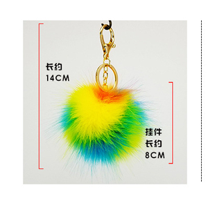 Porte-clés pompon arc-<span class=keywords><strong>en</strong></span>-ciel <span class=keywords><strong>2022</strong></span>, pendentif fantaisie, adorable boule colorée <span class=keywords><strong>en</strong></span> fausse fourrure - Product Image 2