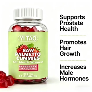 Jalea de Fruta de Palma OEM - Equilibrio Hormonal - Crecimiento del Cabello - Vitalidad Masculina - Suplemento Vitamínico - Product Image 2