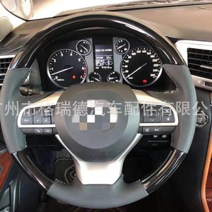 Volant de voiture adapté aux Lexus (ancien modèle converti en nouveau modèle 2008-2015, mis à niveau vers le modèle LX570 2016-2018) - Product Image 3