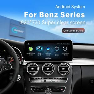 Radio para Auto Android 13 de 12.3 Pulgadas para Mercedes Benz CLS W218 C218 2011 2012 2013, Pantalla Táctil Multimedia, Reproductor de Navegación GPS - Product Image 4