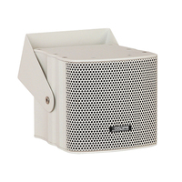 Haut-parleurs muraux 60W de haute qualité Mini haut-parleur mural coaxial