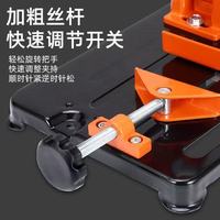 Support de meuleuse d'angle en plastique, support de découpe multifonctionnel pour bricolage, facile à utiliser