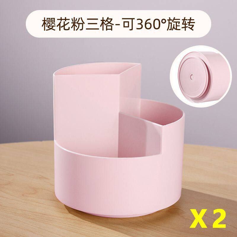 Pink 2-pack [Rotating Pen Holder] Thickened Large Capacity