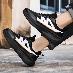 Lightweight Soft Soled <strong>Outdoor</strong> Daily Commuting Casual <strong>Shoes</strong>, Fashionable and Versatile Trendy Sports <strong>Shoes</strong> - Product Image 5