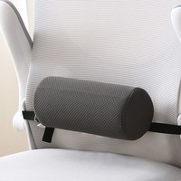 Coussin de Soutien Lombaire Multifonctionnel pour Bureau, Coussin Cylindrique Réglable, Petit Coussin Lombaire Cylindrique