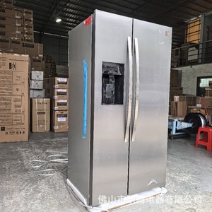 Side By Side <b>Refrigerator</b> 495L Frost Free With Water Dispenser Ice Maker Export Model - Product Image 1