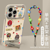 Étui de protection pour iPhone 16 Pro Max, 15, 14, 13, 12, 11, avec motif de dessin animé M Bean, en silicone, électroplaqué, mignon et tridimensionnel.