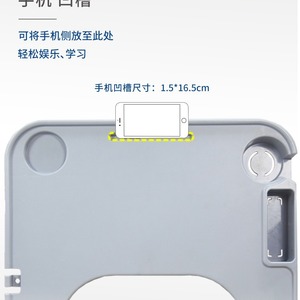 Hubang Dining <b>Table</b> Board 58x53x7.6cm Grey <b>Plastic</b> Minimalist Modern Style Manual Wheelchair Compatible - Product Image 4