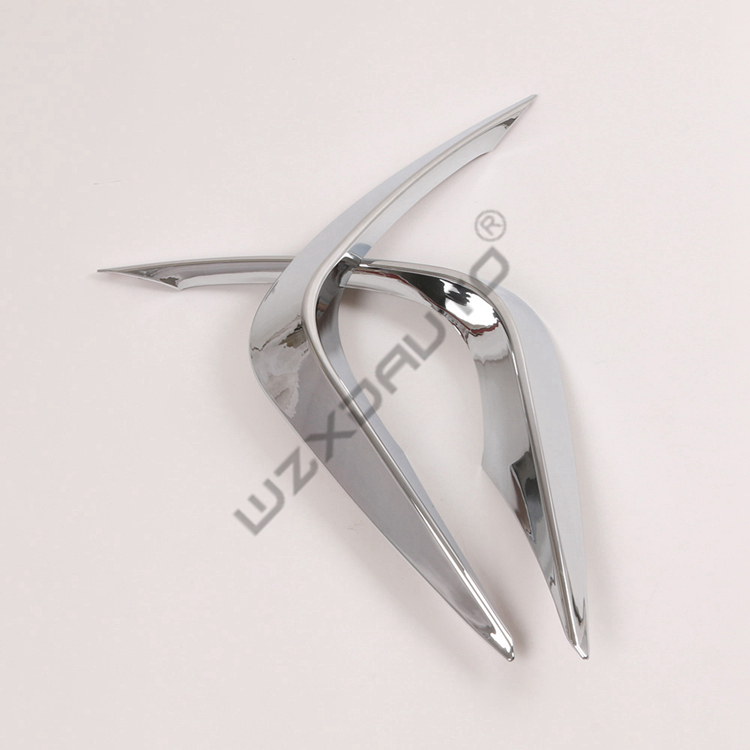 COUVERCLE DE LAME D'AIR AVANT