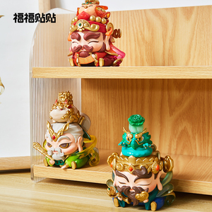Caja Sorpresa de la Suerte de la Marca FufuTieTie, Regalo de Navidad, Cinco Dioses de la Fortuna, Figura de Juguete de Moda, Adornos de Guan Yu - Product Image 2