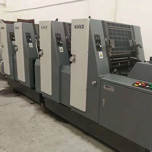 Imprimante offset Komori Sprint Speed Master SM <span class=keywords><strong>GTO</strong></span> Machine d'impression de papier et d'étiquettes d'occasion pour magazines et factures - Product Image 3