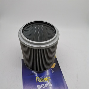 Filtro de Aceite Hidráulico para Excavadora PC200-7 PC270-8 PC450LC-8, Filtro de Tanque 22B-60-11160, Elemento Filtrante 20Y-60-31171 - Product Image 3