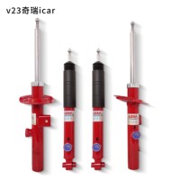 Amortisseurs robustes réglables (dureté et souplesse) avant et arrière ABM pour Chery 2025 ICAR 03 2025 ICAR V23 V27