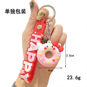 批发可爱定制软聚氯乙烯橡胶钥匙扣带腰带三里奥库罗米凯蒂甜甜甜圈系列塑料3D钥匙扣玩具 - Product Image 5