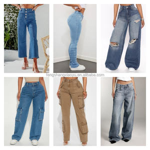 Jeans pour femmes, fabriqués directement par le fabricant, élégants, confortables, multifonctionnels, à taille haute, à jambes larges, en denim, livraison aléatoire - Product Image 6