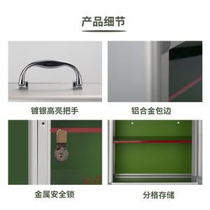 Botiquín de Primeros Auxilios de Aluminio Cuadrado para Montar en la Pared, Capacidad de 6-10L, Color Plateado, Diseño Minimalista, Portátil - Product Image 2