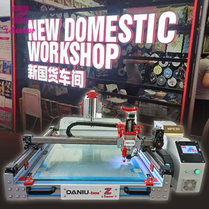 מכירה חמה תלת-מימד מכונת הדפסה בגודל גדול גדול יותר 80*80*80 ס "מ 3D מדפסת - Product Image 4