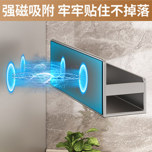 Étagère magnétique murale Sea Shark pour réfrigérateur, support de rangement de cuisine pour épices, baguettes, couteaux, multi-usages, sans perçage - Product Image 5