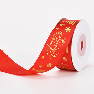 Pita Grosgrain Cetak Kustom Seluas 2,5cm dengan Motif Selamat Natal, Pita Dekorasi untuk Kotak Hadiah, Kue, dan Hiasan Pohon Natal - Product Image 5