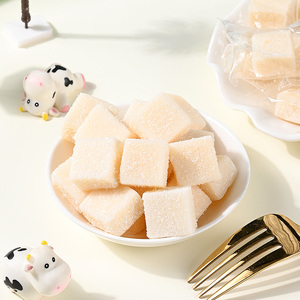 Bonbons Gommeux Moelleux Fourrés à la Noix de <span class=keywords><strong>Coco</strong></span> Certifiés Halal, OEM ODM, pour Enfants, Vente en Gros, Fabricant Chinois - Product Image 1