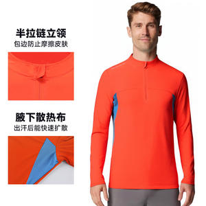 Camiseta Deportiva Tiyo para Hombre, Media Cremallera, Manga Larga, Secado Rápido, Poliéster/Algodón, para Correr y Deportes al Aire Libre, Color Azul Bruma de Primavera/Blanco - Product Image 5