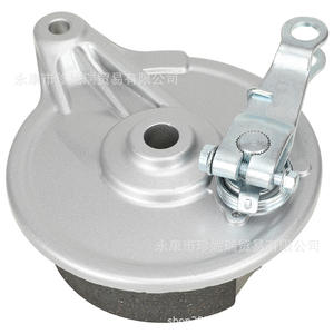 Tambour de frein arrière Hisun Ct200u 196Cc en fonte pour réparation de composants de frein à tambour de moto - Product Image 3