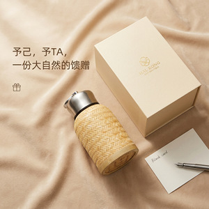 Handmade Bamboo Woven <b>Thermos</b> Cup Stainless Steel Insulated Water Bottle For Travel Home Outdoor Use Light Yellow ZBB 358 - Product Image 2