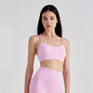 Nouveau soutien-gorge de yoga sans bretelles, couleur unie, respirant, veste de fitness, beau soutien-gorge de sport pour femmes - Product Image 5