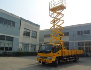 <span class=keywords><strong>Platform</strong></span> kerja udara kendaraan - Product Image 2