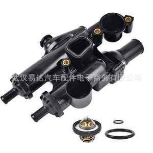 เทอร์โมสตัทพร้อมตัวเรือนสำหรับ 2011-2014 ไครสเลอร์ ดอดจ์ จี๊ป 2.4L 68003582AB - Product Image 3