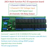 Carte relais multifonction RS485 20 canaux DC 12V/24V 20DO 2DI 2AI Module d'extension d'E/S PLC Modbus RTU 4-20MA 0-10V Module relais