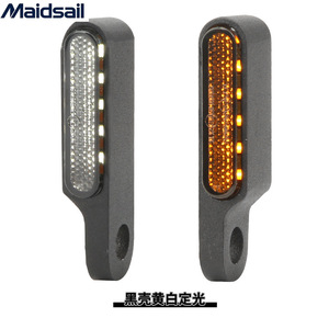 Clignotant modifié pour trottinette électrique, 12V, bicolore, en alliage d'aluminium - Product Image 1