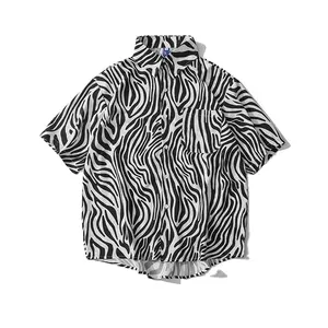 Oversized 2024 Zomer Nieuwe Mode Zebra Grafische Print Casual Shirt Met Korte Mouwen Voor Heren