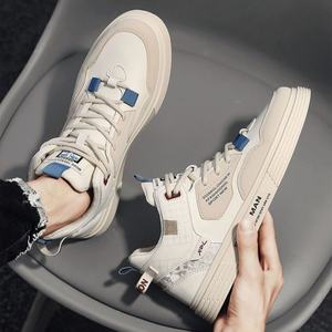 Chaussures de sport décontractées tendance pour hommes, nouvelles chaussures plates d'hiver style travail pour toutes les occasions, chaussures de marche - Product Image 5