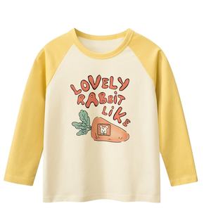 <span class=keywords><strong>Maillot</strong></span> <span class=keywords><strong>de</strong></span> <span class=keywords><strong>corps</strong></span> Vêtements pour enfants T-shirt à <span class=keywords><strong>manches</strong></span> <span class=keywords><strong>longues</strong></span> pour bébé 100% coton pour filles - Product Image 1