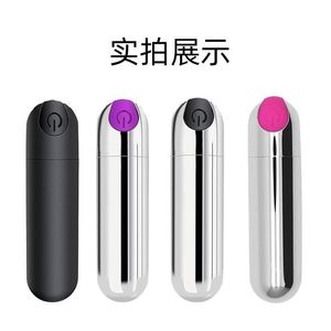 แท่งนวดไฟฟ้าแบบชาร์จ USB ควบคุมด้วยปุ่มไฟฟ้าสำหรับนวดตา สีเงินชมพู - Product Image 3
