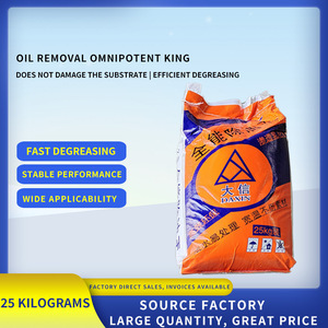 Tất cả các mục đích siêu chất tẩy nhờn cho sắt Đồ<span class=keywords><strong>ng</strong></span> thép-hiệu quả tẩy dầu mỡ đại lý với tùy chỉnh hóa chất dịch vụ - Product Image 6