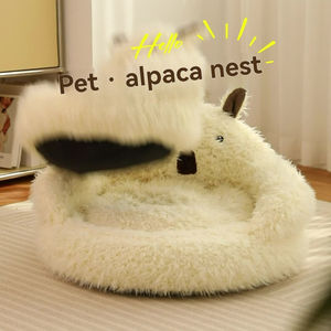 Vente en gros d'usine, lit <span class=keywords><strong>pour</strong></span> chat en peluche de luxe, lit <span class=keywords><strong>pour</strong></span> <span class=keywords><strong>chien</strong></span>, toute saison, lavable, niche ronde, lit <span class=keywords><strong>pour</strong></span> animaux de compagnie <span class=keywords><strong>pour</strong></span> chats et chiens - Product Image 2