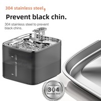 Fontaine à eau pour animaux de compagnie en acier inoxydable, moderne, élégante, portable, étanche, distributeur d'eau automatique pour chats et chiens, circulation automatique, alimentation intelligente