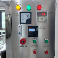 Machine à émulsionner le miel sous vide, émulsifiant à cisaillement élevé pour le mélange de miel en pâte et liquide