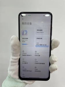 Téléphone portable d'occasion débloqué 5G Red Mi Note 9, batterie 5000 mAh, écran 6,53 pouces - Product Image 4