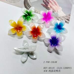 Pince à cheveux en plastique motif fleur d'œuf 4 cm pour femmes et filles – Tendance et usage quotidien – Haute qualité - Product Image 4